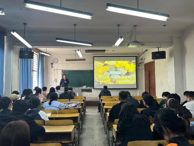 艺术与传媒学院邀请企业导师走进就业指导课堂