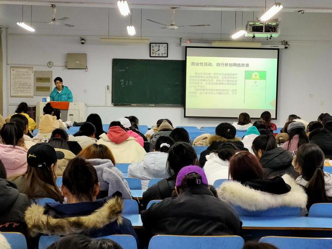 我院开展"第二课堂成绩单制度解读"业余团校专题讲座